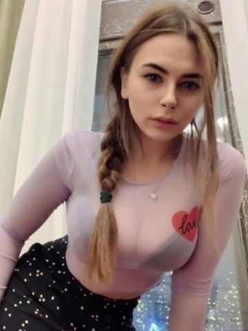 Проститутка Амина Проститутка Амина