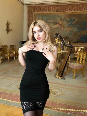 Проститутка Ида Проститутка Ида